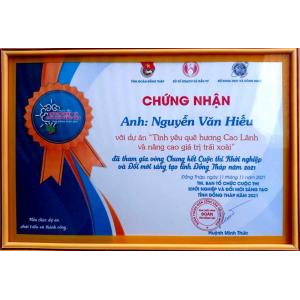 Công Ty TNHH Tinh Hoa Nông Nghiệp Việt Nam